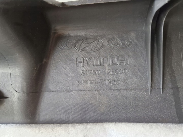 фото №16, Обивка защита крышки багажника зад комплект hyundai tucson i