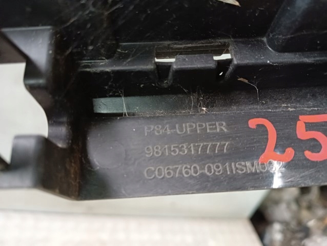 фото №12, M25 m9 каркас бампер peugeot 3008 5008 17- 9815317777