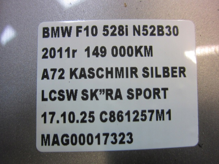 фото №13, Bmw f10 f11 a72 kaschmirsilber планка порогова ліва лівий поріг 7237067