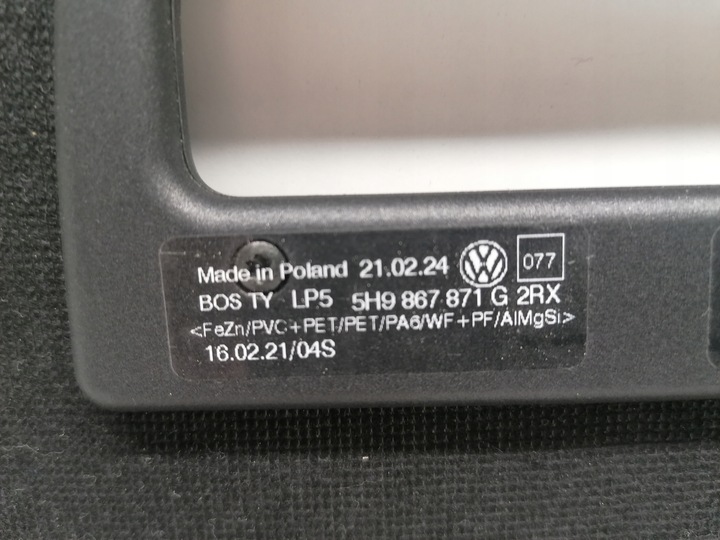 фото №9, Vw golf viii 8 ролета багажника универсал новая оригинал 2019-