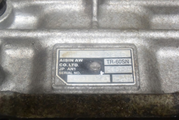 фото №15, Planetarka корзина вал вкладка коробки vw touareg 7l tdi aisin tr-60sn hap