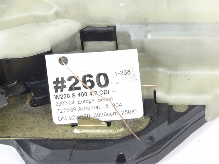 фото №6, Mercedes s класс w220 замок дверь левый зад