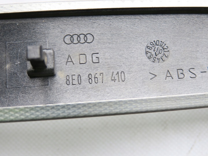 фото №15, Планки декори алюміній риб'яча łuska автомат audi a4 b6 b7 sedan універсал