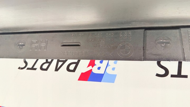 фото №12, Bmw g21 g20 планка накладка порогова права tansanitblau ii c3z 8069382