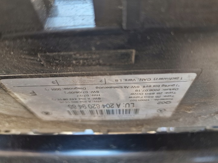 фото №9, Салон сидіння диван обшивки пам'ять mercedes w204