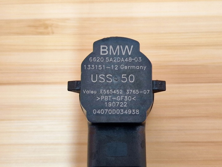 фото №11, Bmw 7 g70 датчик pdc паркування колір c64 5a2da48