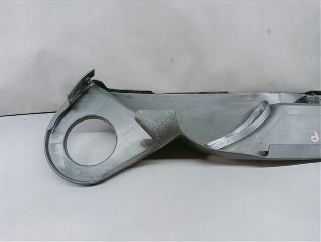 фото №6, Захист сидіння права audi a3 8p рестайлінг 8p0881326a