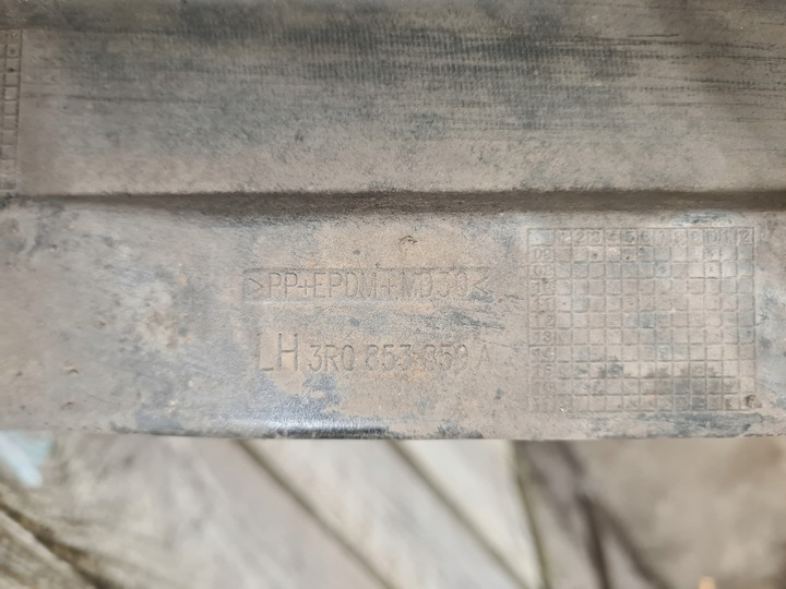 фото №12, Seat exeo рестайлінг планка порогова ліва lz9y