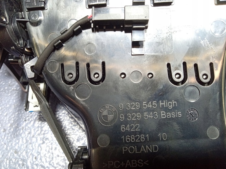 фото №5, Bmw 5 g30 g31 планки декоры дерево fineline cove комплект