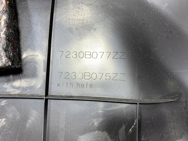 фото №6, 2022 mitsubishi outlander iv защита стойка d 7230b077zz