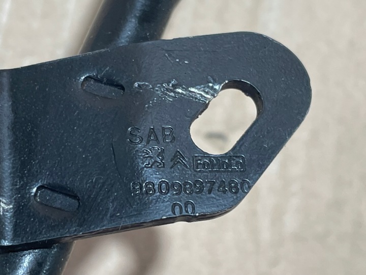 фото №9, Ford mondeo mk5 2.0 tdci щуп щуп 9809897480