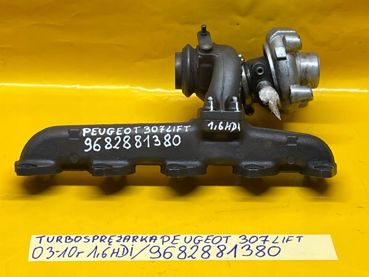 фото №15, Turbosprężarka комплектная peugeot 307 рестайлинг 03-10r 1,6 hdi 9682881380 .