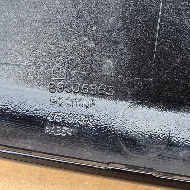 фото №13, Opel corsa e планка хром решётка перед переднее