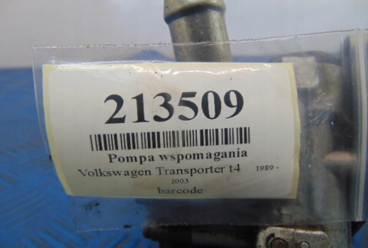 фото №5, Volkswagen transporter t4 2.5tdi насос усилителя