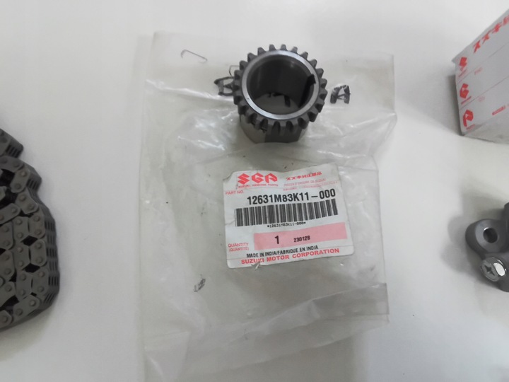 фото №8, Suzuki jimny subaru justy ii fiat sedici распределение комплектный