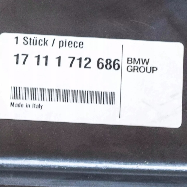 фото №7, Bmw 5 e34 защита вентилятора радиатор 520mm 17111712686 1712686 oem