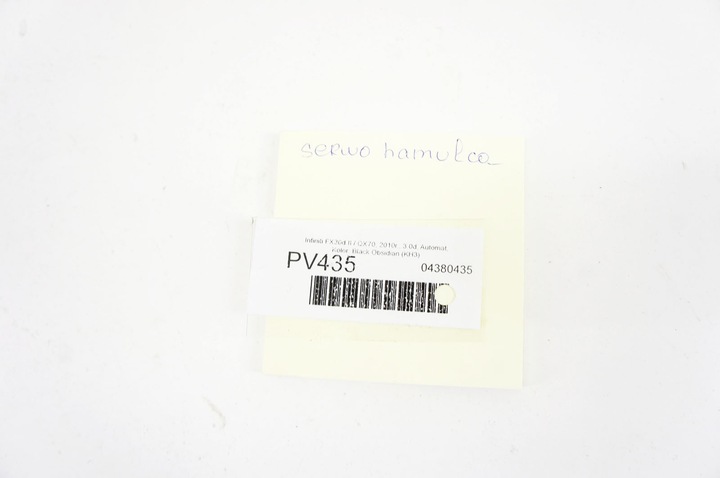 фото №6, Pv435 infiniti fx ii qx70 3.0d підсилювач гальма