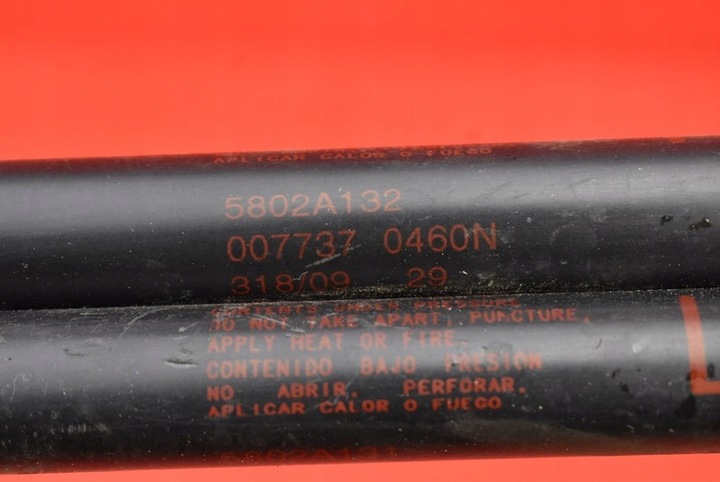 фото №7, Амортизатор приводи кришки 5802a131 5802a132 mitsubishi lancer 8 viii 5d hb