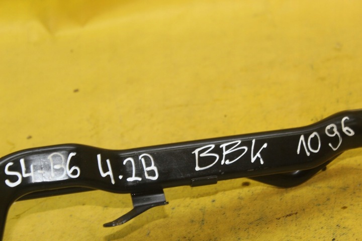 фото №8, Трубка  шланг основний  s4 b6 b7 4.2 bbk 079121070t
