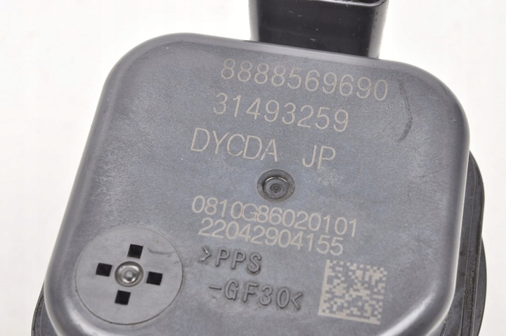 фото №8, Volvo xc40 xc90 ii v90 ii s60 v60 2.0 b5 помпа воды 31493259 2022r