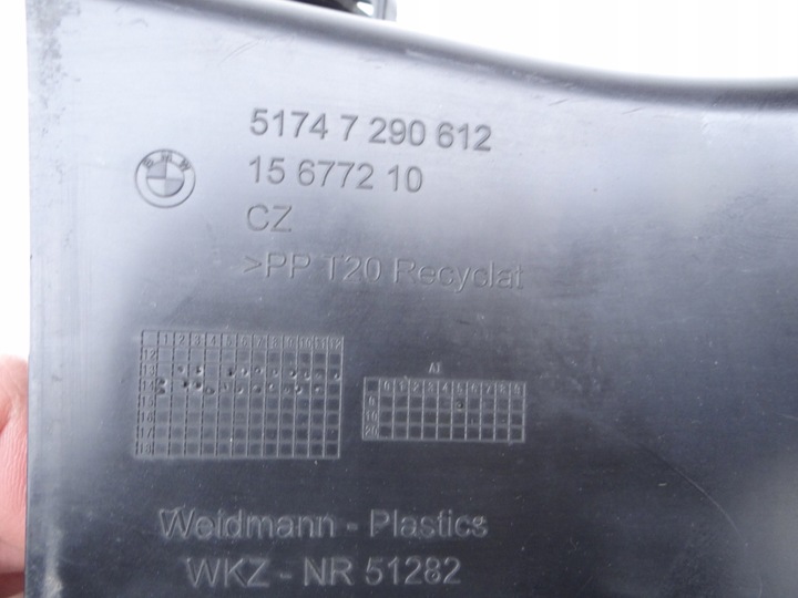 фото №11, Канал воздуха впуск тормоза правый bmw f32 f33 f36