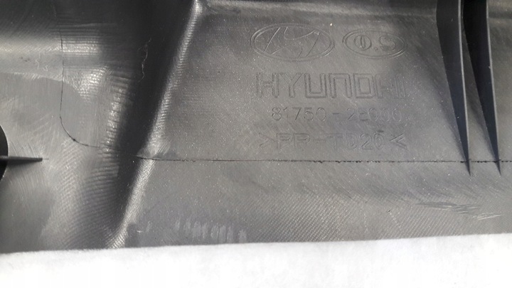 фото №10, 81750-2e000 оббивка кришки hyundai tucson i