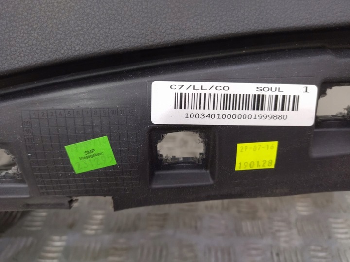 фото №10, 4g8857001n консоль панель роздавальна audi a7 рестайлінг 2014-2018r