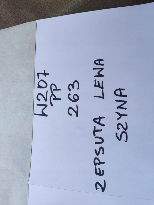 фото №8, Mercedes w207 сидіння праві пасажира надувний