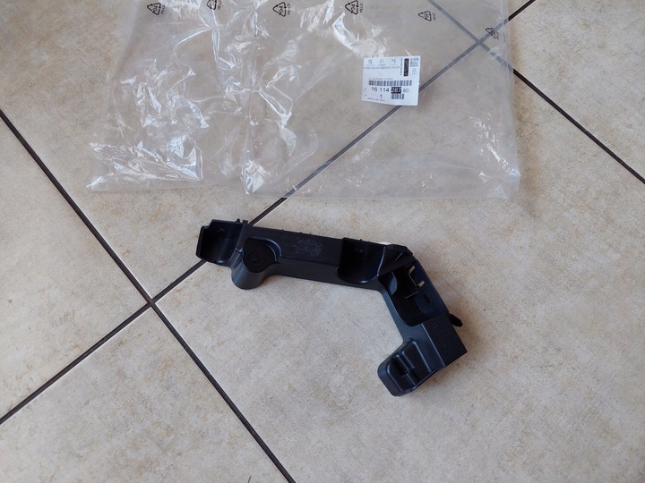 фото №1, Ползун крыльев бампера - зад - citroen c4 cactus