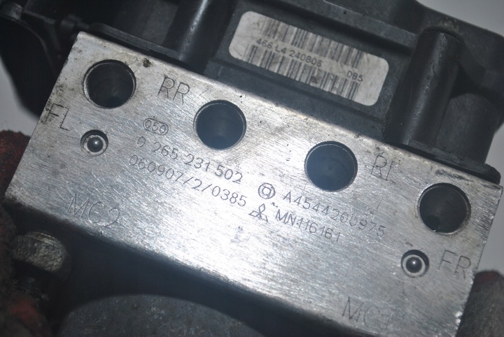 фото №5, Насос гальмівна abs mitsubishi colt vi 1.5 did 0265231502 mn116161