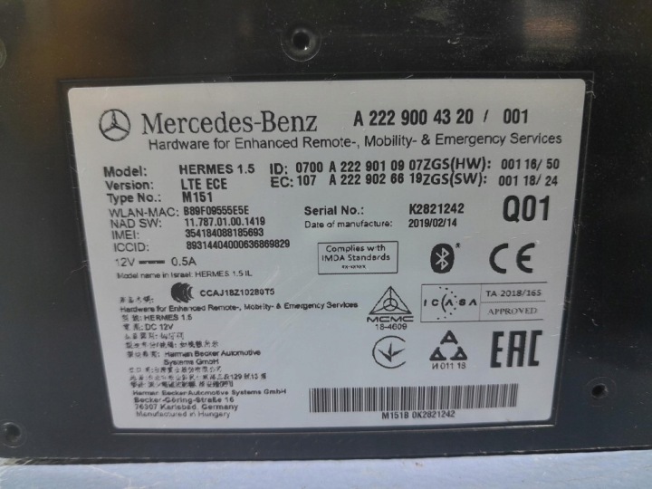 фото №5, Mercedes e w213 модуль блок керування  блютуз telematik a2229004320
