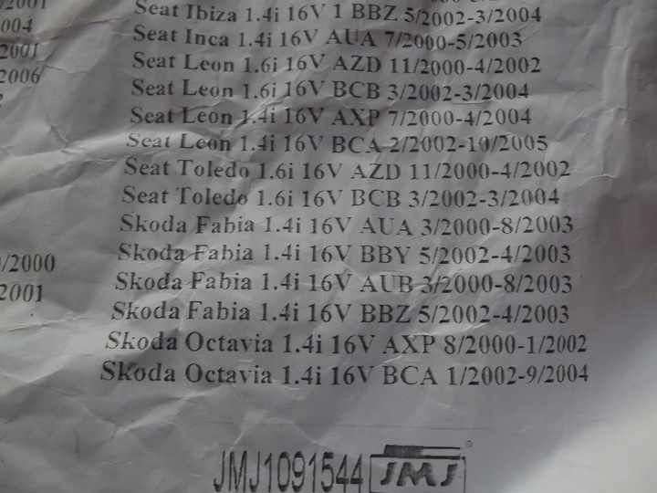 фото №8, Каталізатор vw golf iv lupo polo 1,4/ 1,6 97- jmj jmj1091544