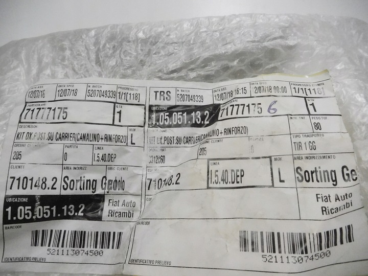 фото №14, Крышка рычаг замка дверь задних правых jeep renegat 68268764aa