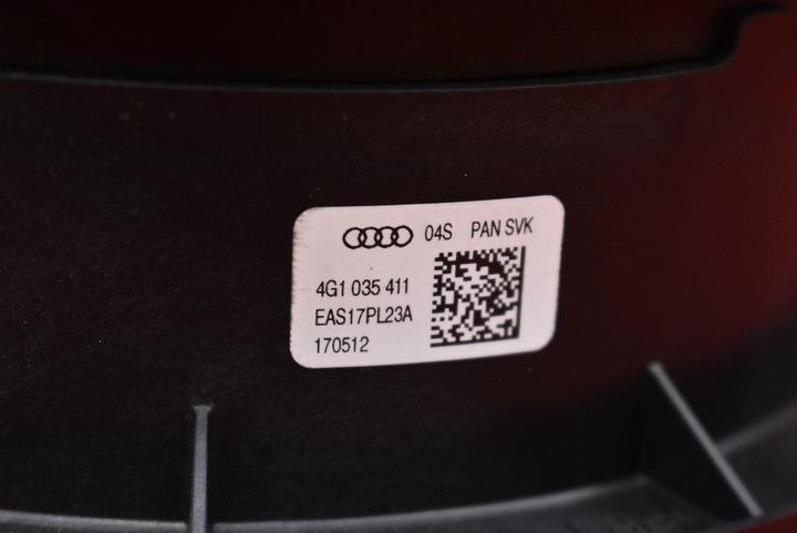 фото №7, Динамік правий зад 4g1035411 audi a6 c7 універсал 10-14