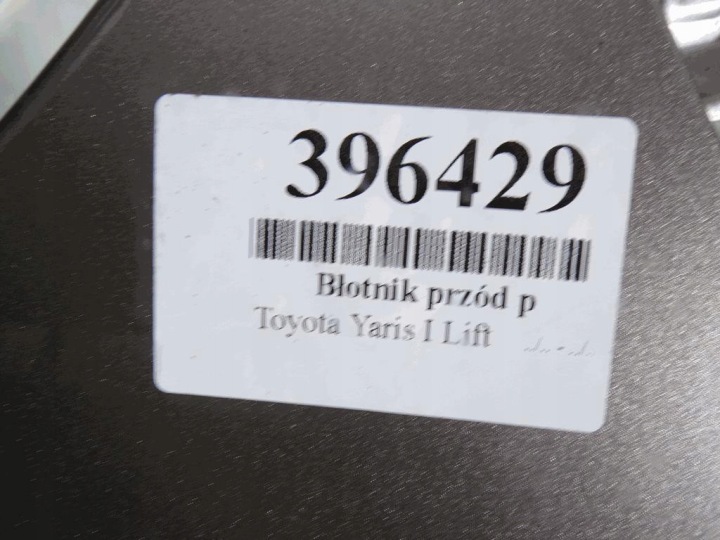 фото №10, Toyota yaris i fl крило перед праве 1d2