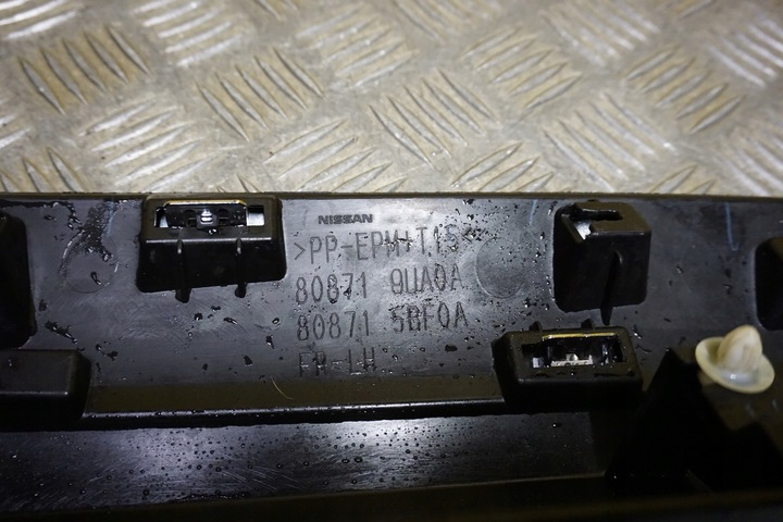 фото №11, Nissan murano 2015 - 2024 планка нижня двері лівий перед usa