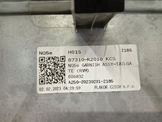 фото №9, Накладка na крышка багажника накладка kia sportage 5 v 2021-