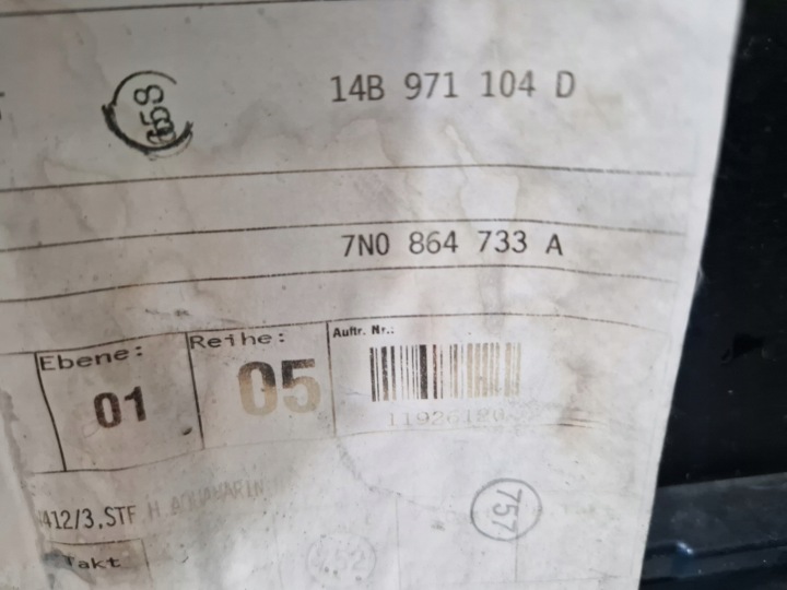 фото №10, Vw volkswagen id.7 id7 задний бампер 14a807421