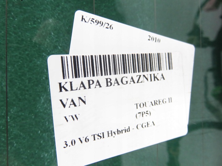 фото №6, Крышка багажника vw touareg ii 7p lc9x