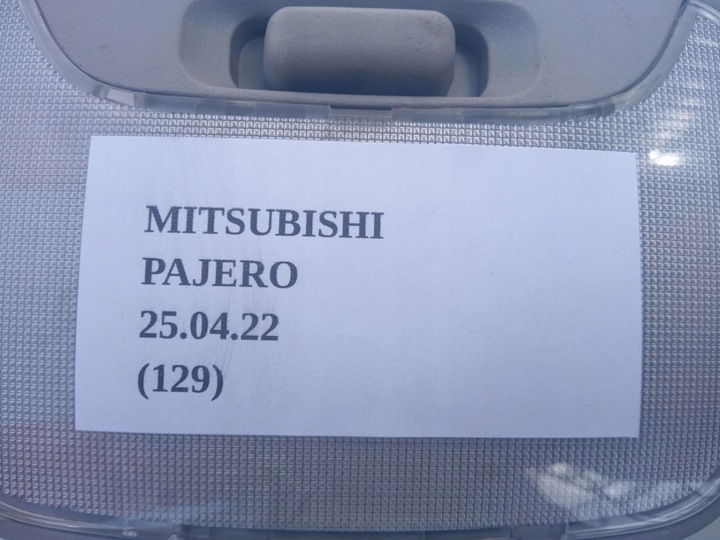 фото №5, Лампа стеля задня mitsubishi pajero sport ii