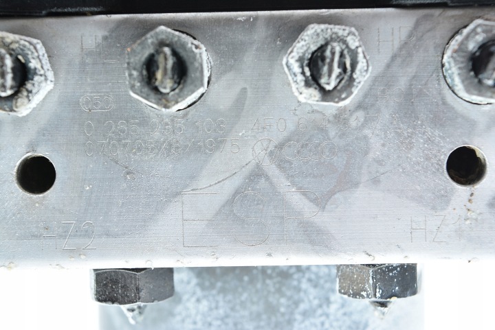 фото №7, Блок управления abs audi a6 c6 0265950557 0265235103