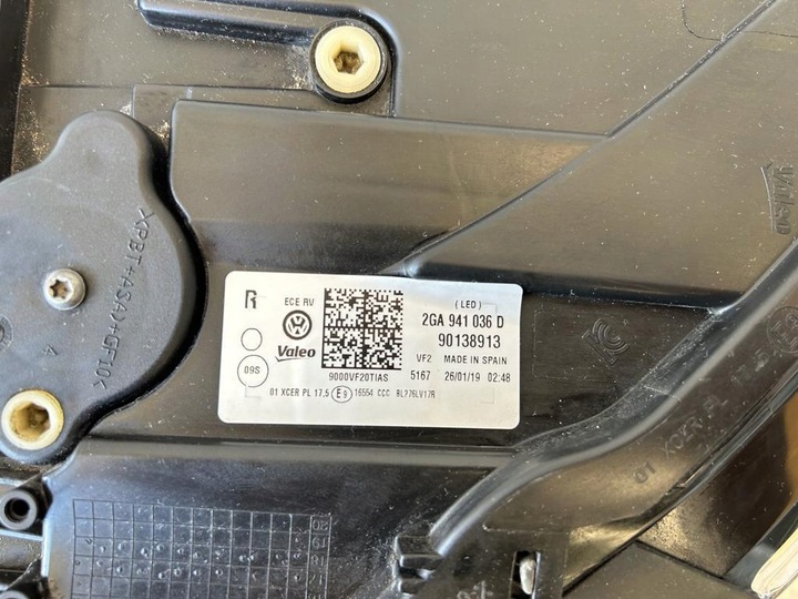 фото №7, Vw t-rock 2ga лампа правая полный led 2ga941036 d