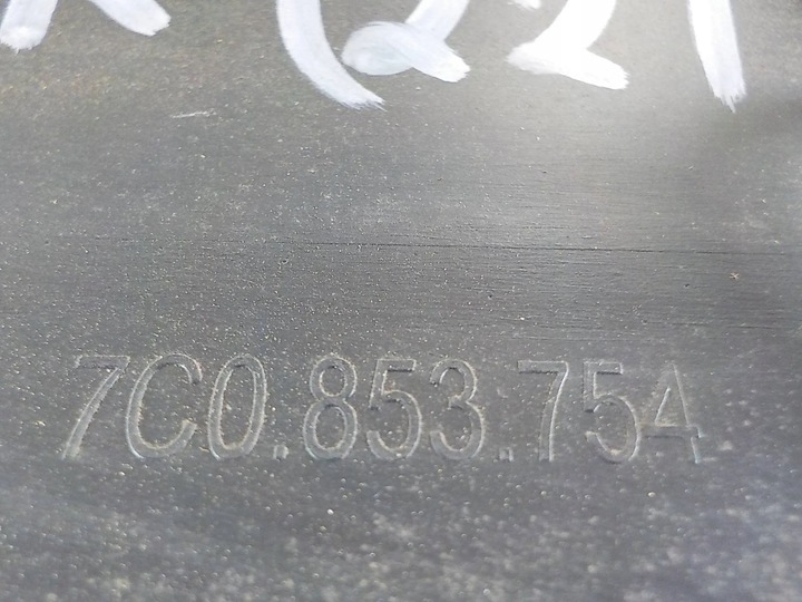 фото №6, Craftr man tge 17- планка накладка права