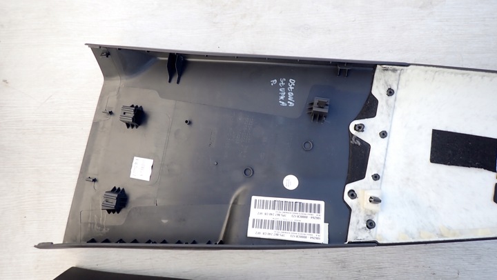 фото №8, Porsche cayenne захист стійка b права