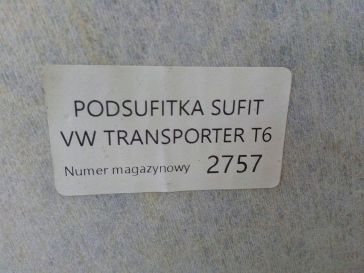 фото №8, Vw transporter t6 стеля стеля