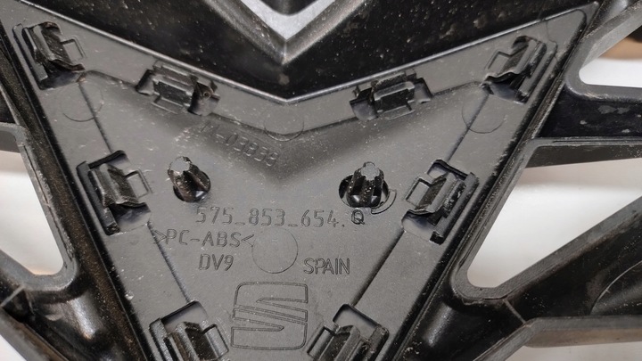 фото №6, Решётка радиатора решётка seat ateca cupra 575 853 654