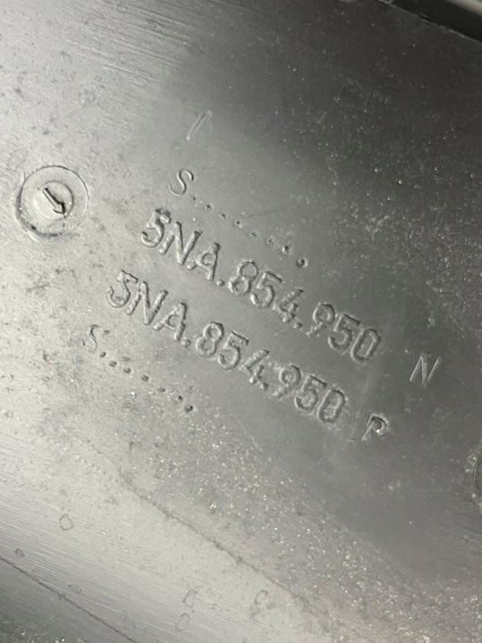 фото №6, 5na854950 планка дверь правые зад vv vw tiguan ii 5na