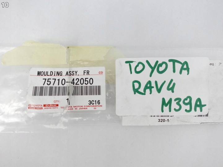 фото №11, Toyota rav4 v 5 19- молдинг накладка стёкла дверь правая перед 75710-42050