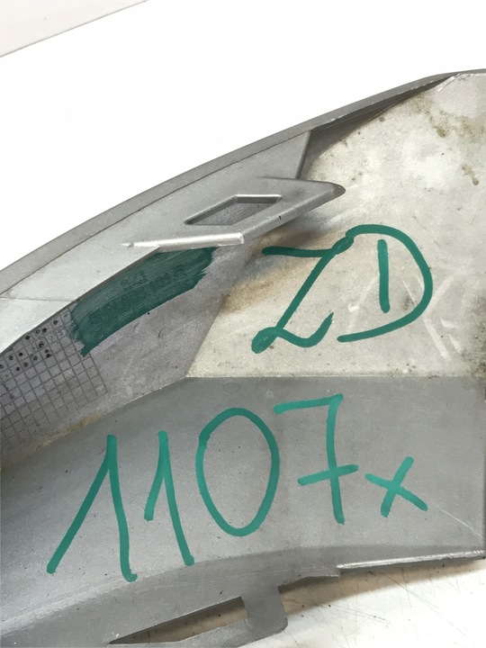 фото №9, Vw tiguan ii 2 allspace рестайлинг 20-24r планка бампера перед 5nn853101e