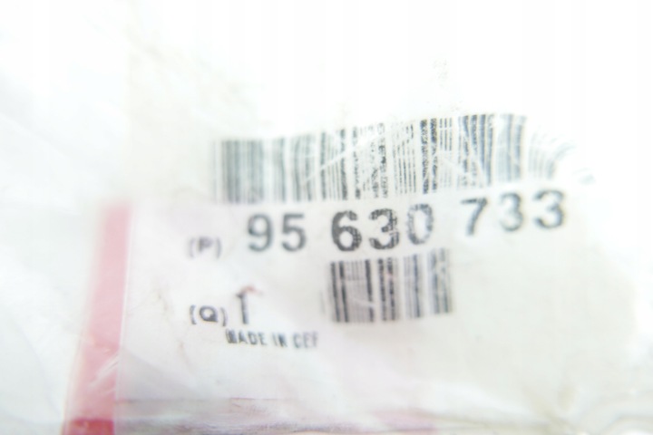 фото №6, Планка крыльев citroen ax 95630733